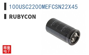 100USC2200MEFCSN22X45