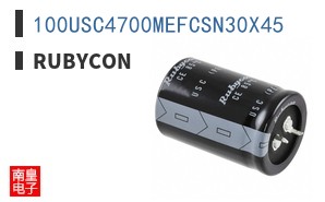 100USC4700MEFCSN30X45