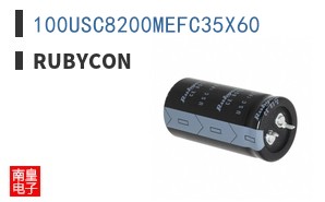 100USC8200MEFC35X60