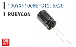 100YXF100MEFC12.5X20