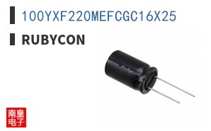100YXF220MEFCGC16X25