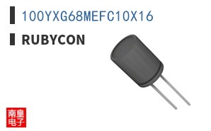 100YXG68MEFC10X16
