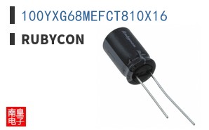 100YXG68MEFCT810X16