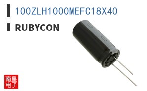 100ZLH1000MEFC18X40
