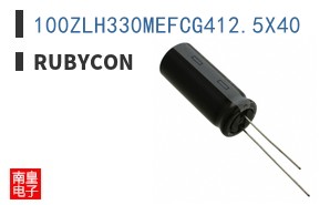 100ZLH330MEFCG412.5X40