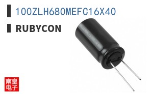 100ZLH680MEFC16X40