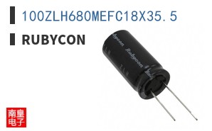 100ZLH680MEFC18X35.5