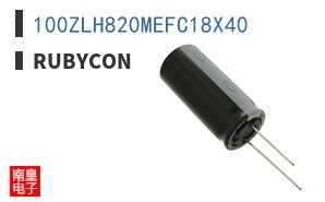 100ZLH820MEFC18X40