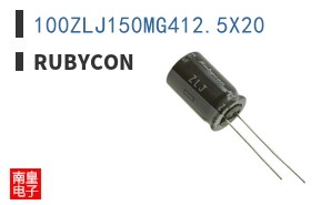 100ZLJ150MG412.5X20