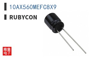 10AX560MEFC8X9