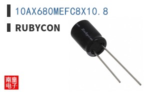 10AX680MEFC8X10.8