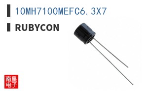 10MH7100MEFC6.3X7