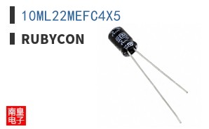 10ML22MEFC4X5
