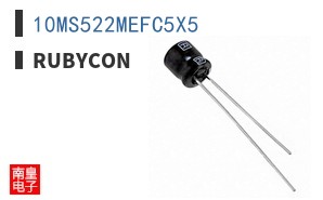 10MS522MEFC5X5