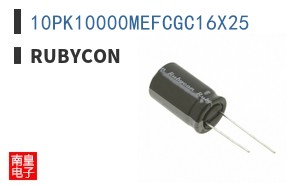 10PK10000MEFCGC16X25
