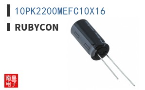 10PK2200MEFC10X16