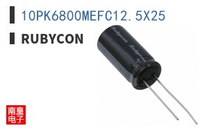 10PK6800MEFC12.5X25