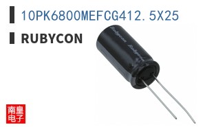 10PK6800MEFCG412.5X25