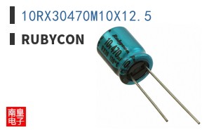 10RX30470M10X12.5