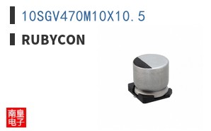 10SGV470M10X10.5