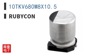 10TKV680M8X10.5