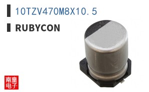 10TZV470M8X10.5