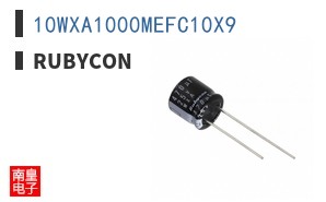 10WXA1000MEFC10X9