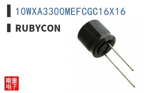 10WXA3300MEFCGC16X16