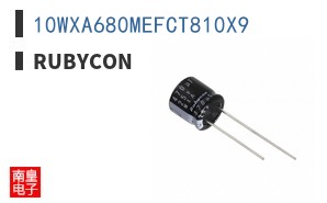 10WXA680MEFCT810X9