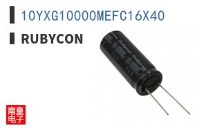 10YXG10000MEFC16X40