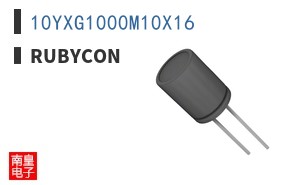 10YXG1000M10X16