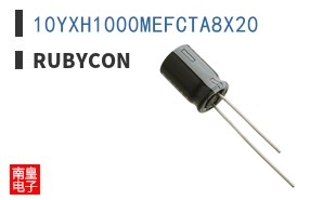 10YXH1000MEFCTA8X20