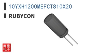 10YXH1200MEFCT810X20