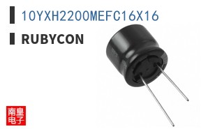 10YXH2200MEFC16X16
