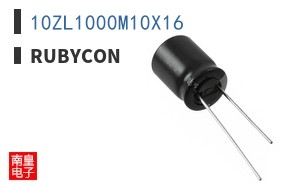 10ZL1000M10X16