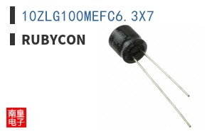 10ZLG100MEFC6.3X7