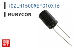 10ZLH1500MEFC10X16