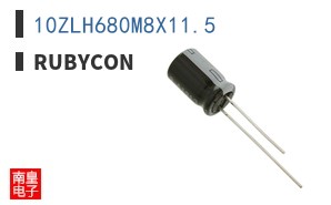 10ZLH680M8X11.5