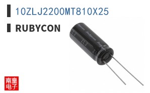 10ZLJ2200MT810X25