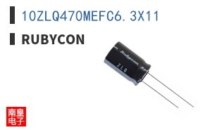 10ZLQ470MEFC6.3X11