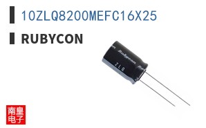 10ZLQ8200MEFC16X25