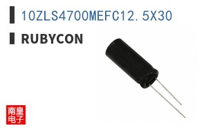10ZLS4700MEFC12.5X30
