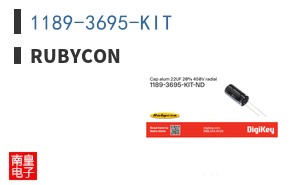 1189-3695-KIT