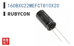 160BXC22MEFCT810X20