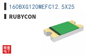160BXG120MEFC12.5X25