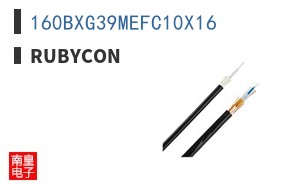 160BXG39MEFC10X16