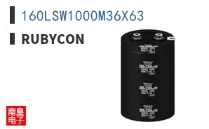 160LSW1000M36X63