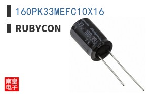 160PK33MEFC10X16