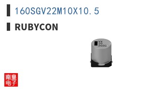 160SGV22M10X10.5