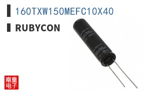 160TXW150MEFC10X40